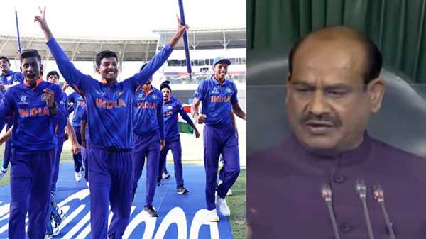 अंडर-19 क्रिकेट विश्व कप जीतने पर लोकसभा ने टीम को दी बधाई अंडर-19 क्रिकेट विश्व कप जीतने पर लोकसभा ने टीम को दी बधाई